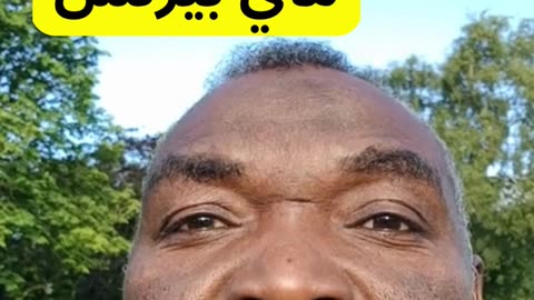 قوقل ماي بيزنس