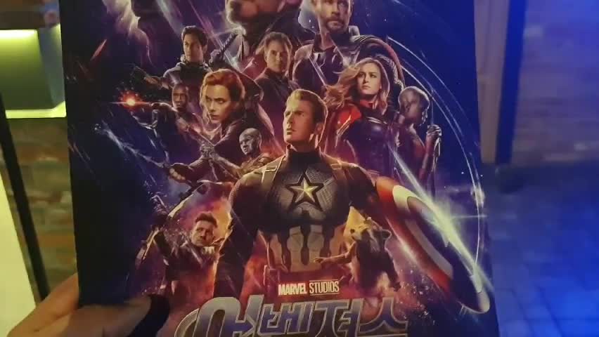 Marvel Infinity War Poster