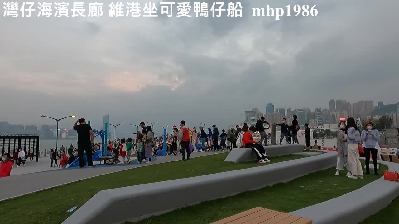 灣仔海濱長廊 維港坐可愛鴨仔船 Wan Chai Promenade, a lovely duck boat ride in Victoria Harbour, mhp1986, Dec 2021