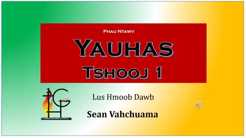 Phau Ntawv Yauhas Tshooj 1