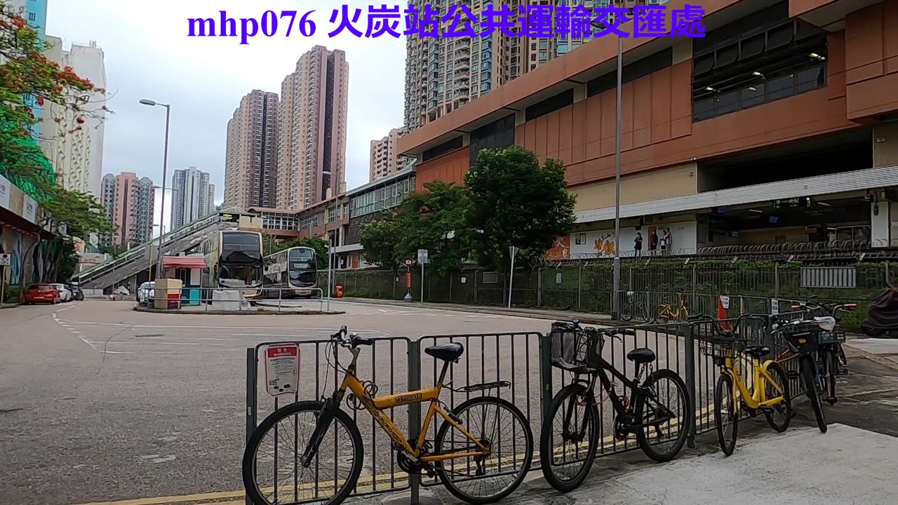 fotan station public transport #火炭站公共交通 mhp076 /2020