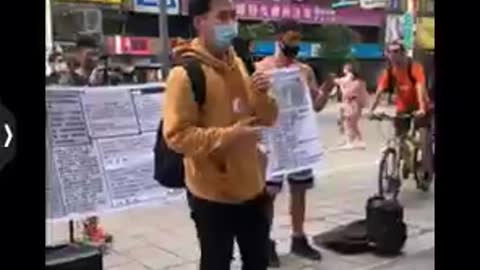 “台灣大覺醒運動_反針三大電報群聯合大遊行_首發”_反對強制新冠實驗針劑接種、反對強制疫苗護照、反對孩童接種實驗針劑（三）Daniel為自己和朋友發出怒吼 ～