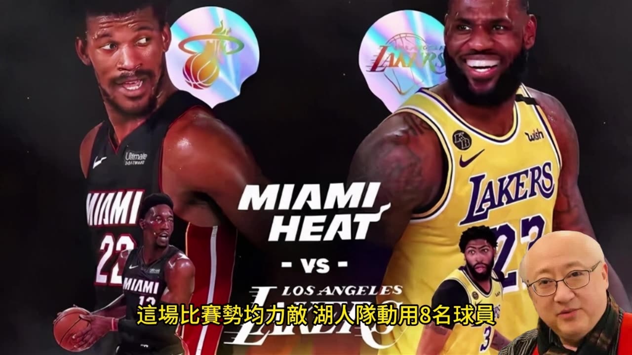 運動天地-場邊人語 鋒衛浪擲-湖人不智