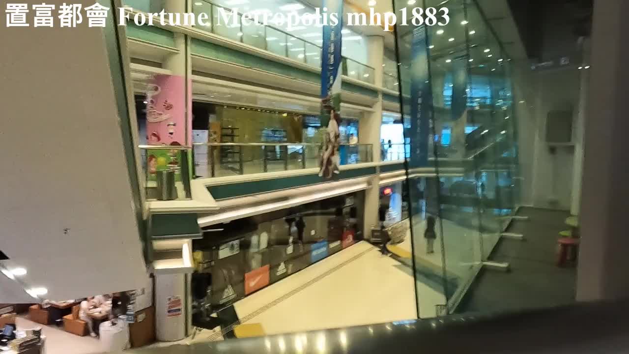 紅磡置富都會商場 Fortune Metropolis, mhp1883, Nov 2021 #置富都會商場 #紅磡站 #香港體育館 #hung_hom_station