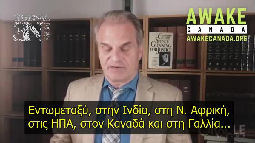 Κατερευσε ολο το εργο τους