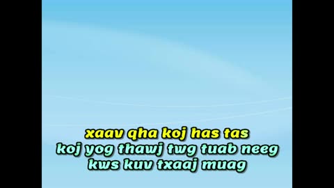 kbkaraokeking nyab hlub koj (hmong karaoke 2023)