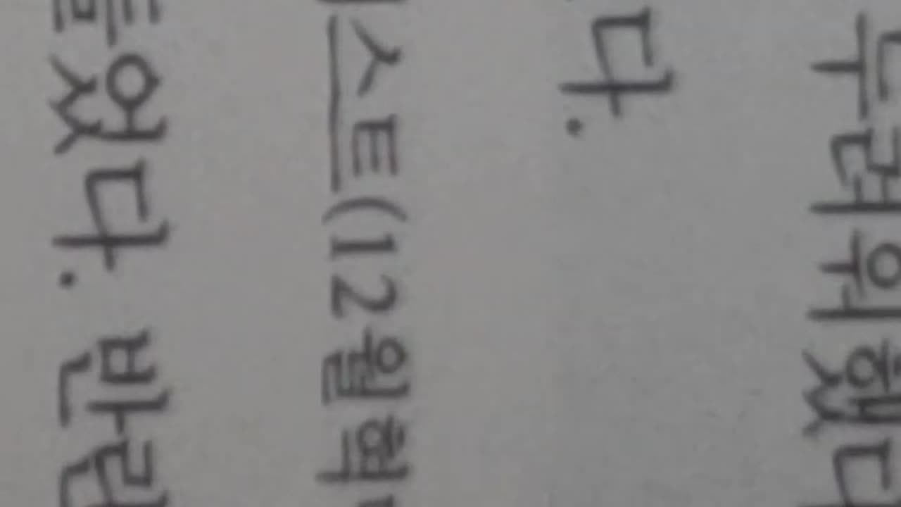 명화로읽는러시아로마노프역사,나카노교코 ,알렉산드로, ,홀연히나타난노인, 나폴레옹, 황비, 아조우해,페테르부르크,페름지방,코즈무치,신분증,시베리아,계몽사상,국제정치,비인간적제도
