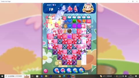 Candy Crush Saga Record (Level 332)