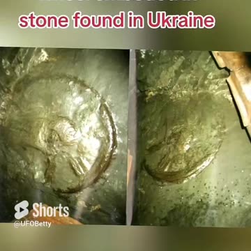 400 million year old wheel embedded in Ukrainian stone ??
