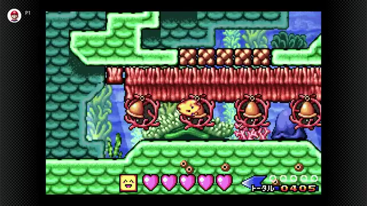 Nintendo Switch Online: Game Boy Advance - Official July 2024 Game Update Trailer