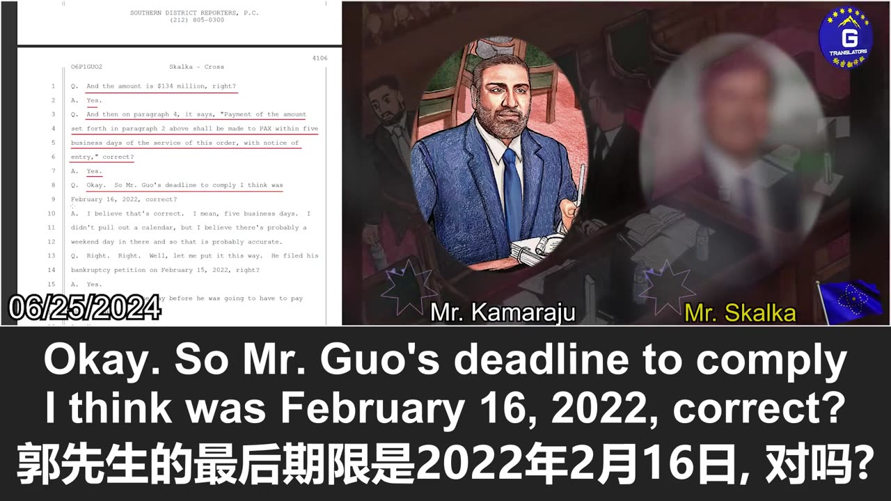 Mr. Miles Guo was ordered to pay PAX $134 million in five business days
