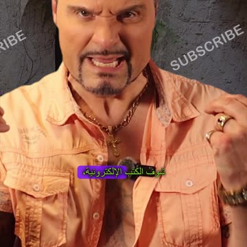 حركات اليد الإيطالية! هذه تعني "اللعنة عليك"