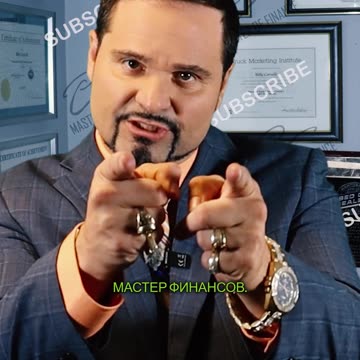 Деловые жесты! Это означает «Строительные блоки».