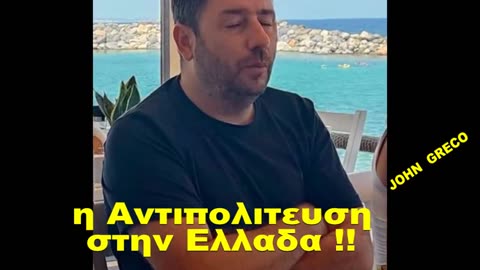 ΦΕΡΤΕ τον ΑΛΙ-ΜΠΑΜΠΑ✅ΕΙΧΕ ΜΟΝΟ 40 ΚΛΕΦΤΕΣ ✅ΠΟΥΤΙΝ🇷🇺ΑΔΕΛΦΕ👊... ΠΑΤΑ ΤΟ !!✅