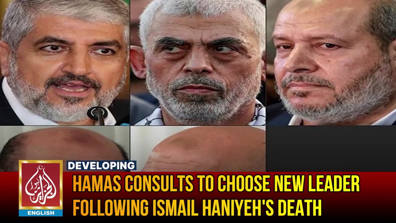 Hamas Consults To Choose New Leader Following Ismail Haniyeh's Death | AljazairNews