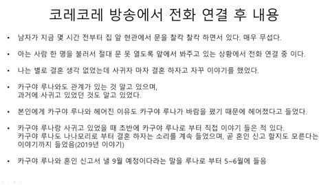 키즈나 아이 라스트 라이브의 이유는 출산 때문이었다!