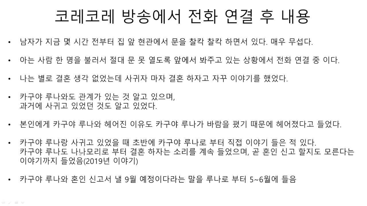 키즈나 아이 라스트 라이브의 이유는 출산 때문이었다!