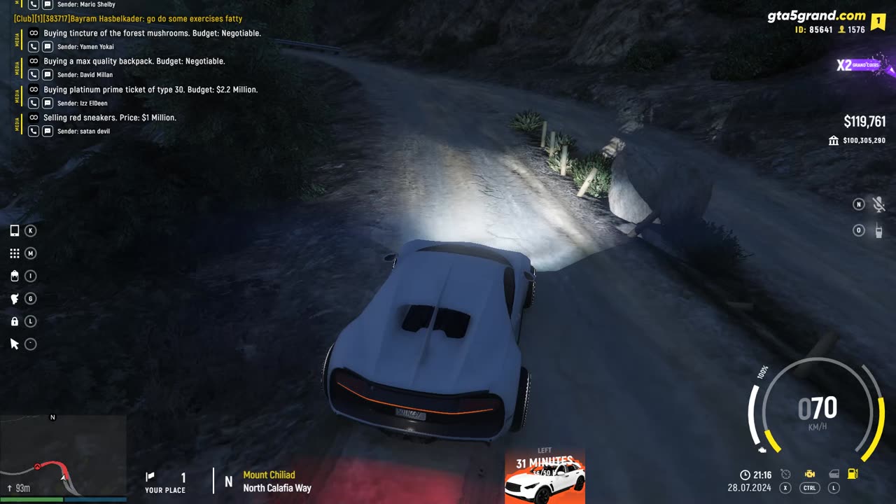 GTA V - Grand RP EN1 - Bugatti Chiron - Corrida de Rua de 28-07-2024 - 21:15 - Sargento Rodrigues