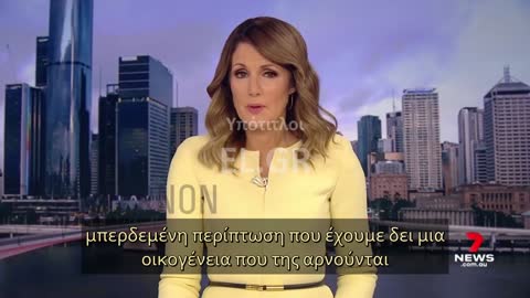 ΑΠΑΡΑΙΤΗΤΟΣ ΕΡΓΑΖΟΜΕΝΟΣ.-ΔΕΙΤΕ