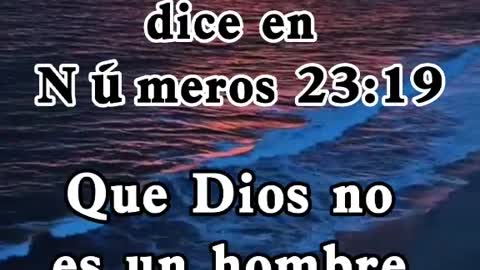 QUIÉN CREO A DIOS ❤?