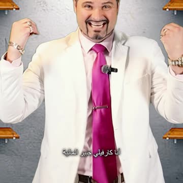 لفتات اليد التجارية! وهذا يعني "المحرض"