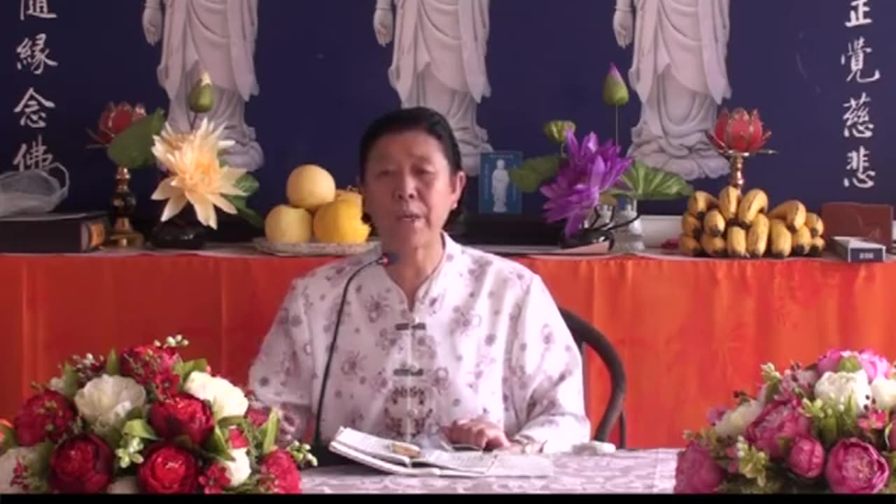 35、孫景華《化性談》講於山東煙台18集 2012.5