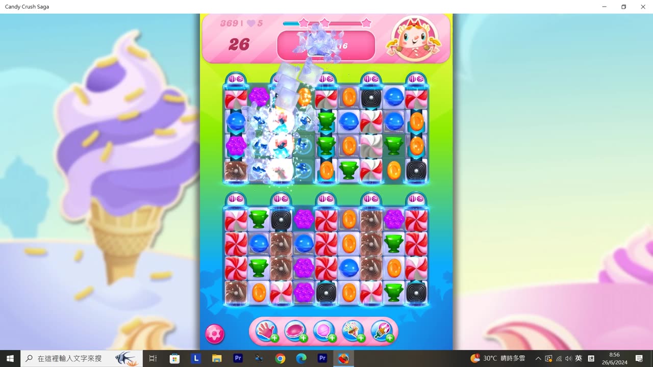 Candy Crush Saga Record (Level 369)