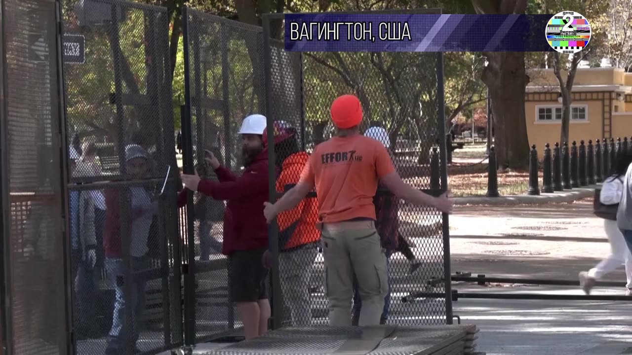 Триумфальное возвращение Трампа в Белый Дом