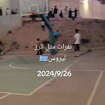 🚨BREAKING NEWS Yesterday, around 300 Muslim immigrants were brought to