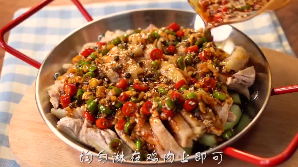 Don't you have any appetite? You can't miss this salad