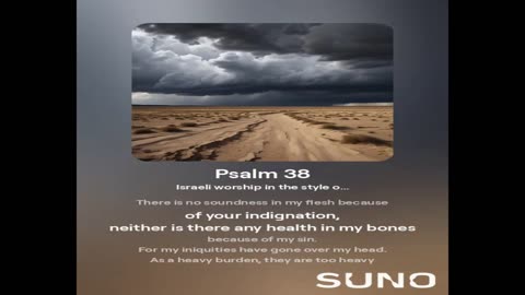 Psalm 38