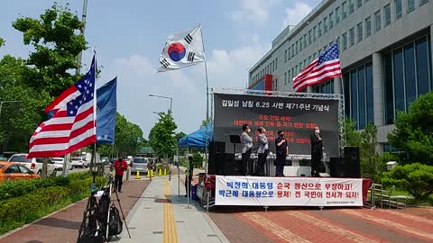 National Anthem Of USA 미국 국가