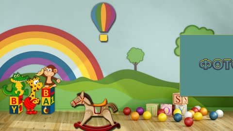 4079_Project ProShow Producer игрушки