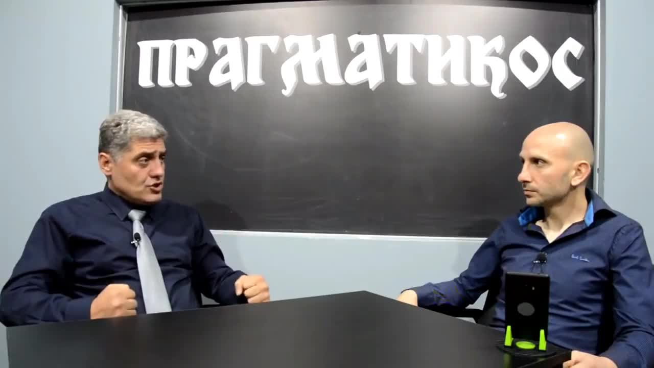 O aikidu (Miroljub Petrović)