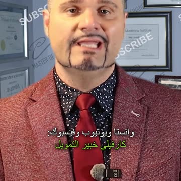 لفتات اليد التجارية! هذه تعني "استمع لي"