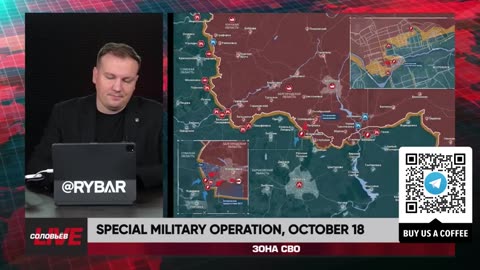 ►🇷🇺🇺🇦🚨❗️⚡ Rybar Review of the Special Military Operation on Oct.18, 2024