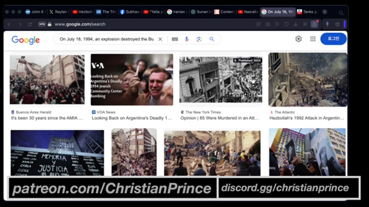 Christian prince Finally Israelis are doing something