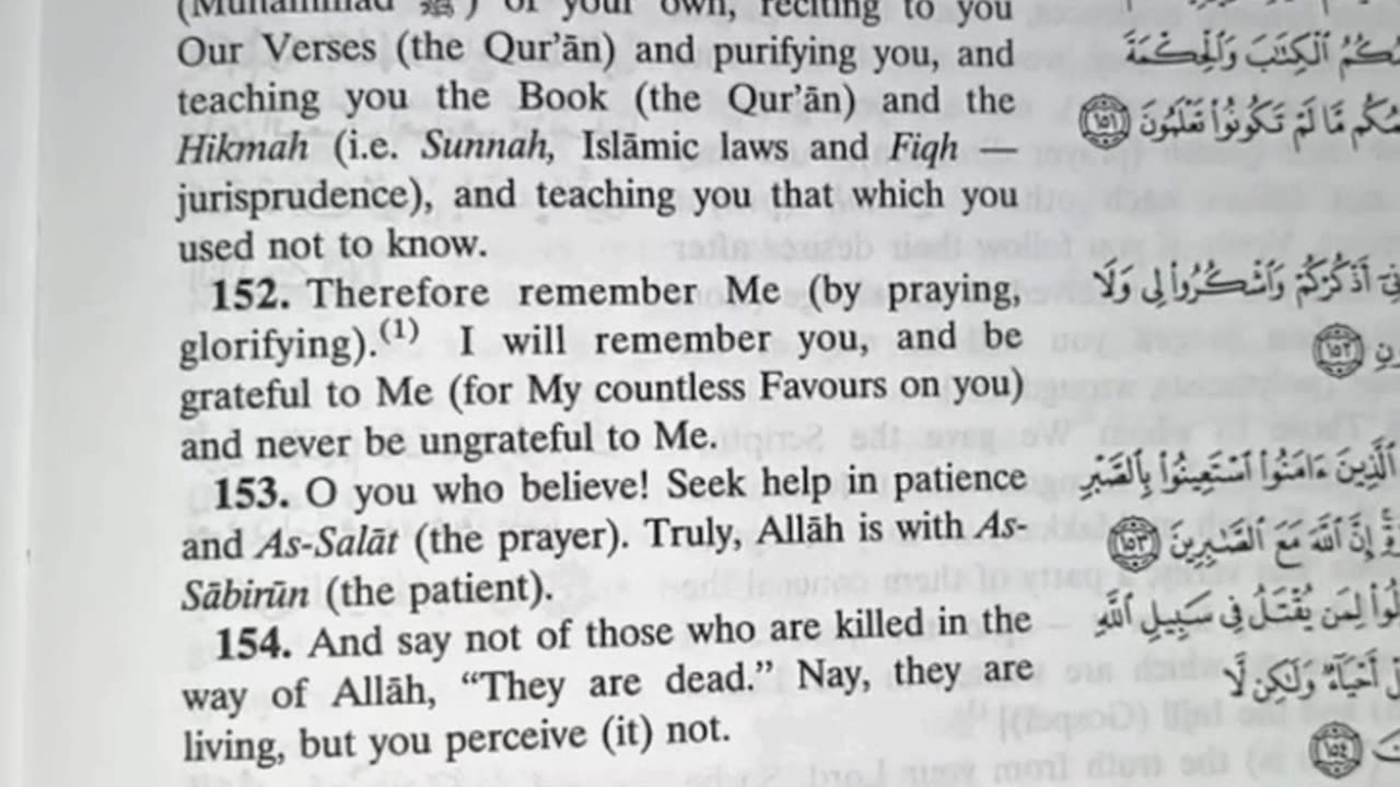 Allah is with As-Sabirun (the patient)