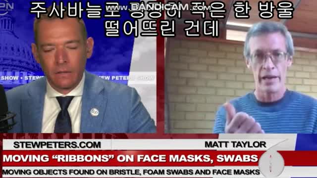 STEW★PETERS] 자가조립 증언