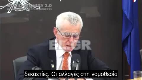 We knew it was all nonsense and that we have been deceived - (Greek Subs)