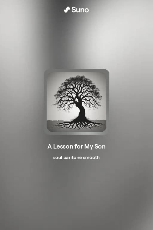 "Don't Be a Simp, Son" Version 1