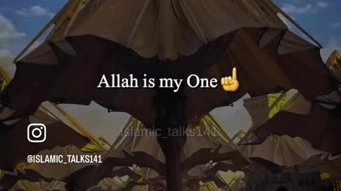 Comment your answerwho is Allah........