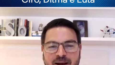 Sério