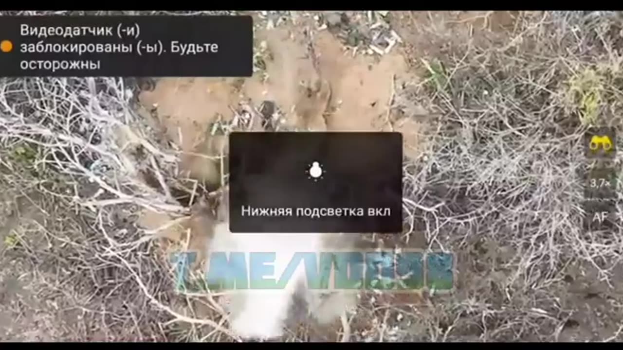 🇷🇺💣 Ukraine Russia War | RU POV: Russian Drones Drop Grenades on Ukrainian Militants | RCF