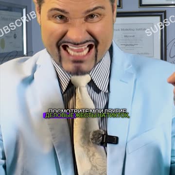 Деловые жесты! Является ли вале ка матлаб хай "Ача"