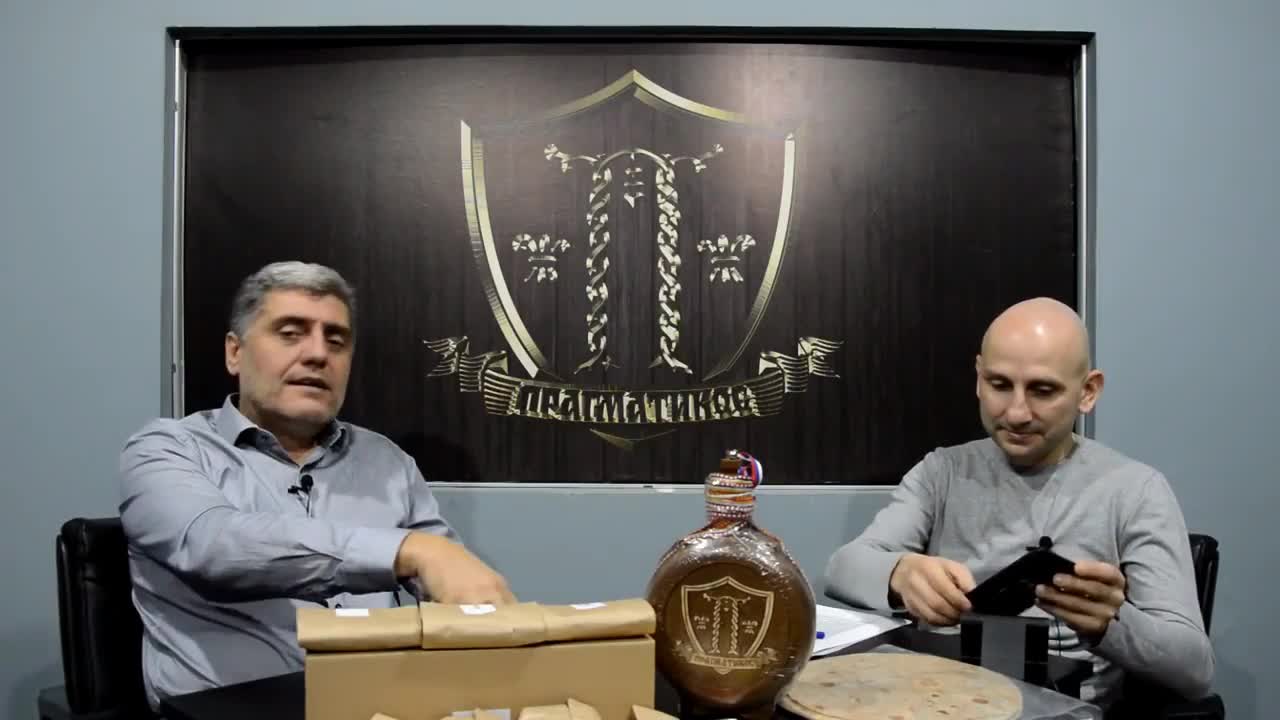 O kraljevini Srbiji (Miroljub Petrović)