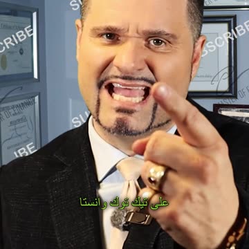 إيماءات يد كارفيليس التجارية! هذا هو "الإقلاع"