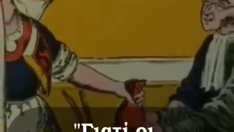 Κορνήλιος Καστοριάδης Φιλόσοφος (1922-1997)