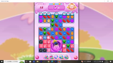 Candy Crush Saga Record (Level 575)