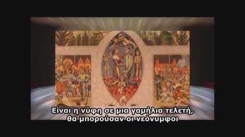 Τι δεν γνωρίζατε για τα Ηνωμένα Έθνη.